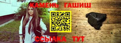 альфа пвп Апрелевка