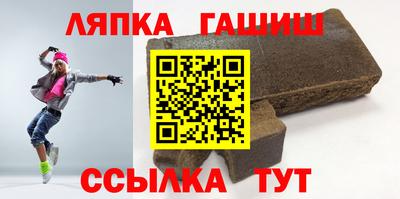 дистиллят марихуана Азнакаево
