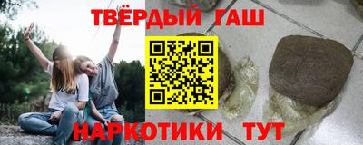 мяу мяу мука Абинск