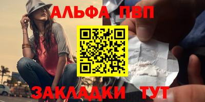 дистиллят марихуана Азнакаево