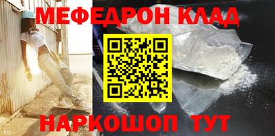 альфа пвп Апрелевка