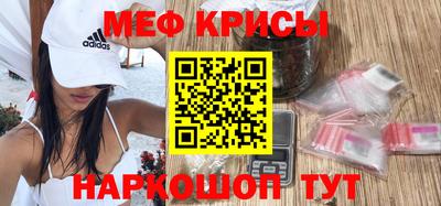 прущие грибы Абакан