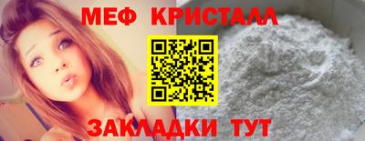 альфа пвп Апрелевка