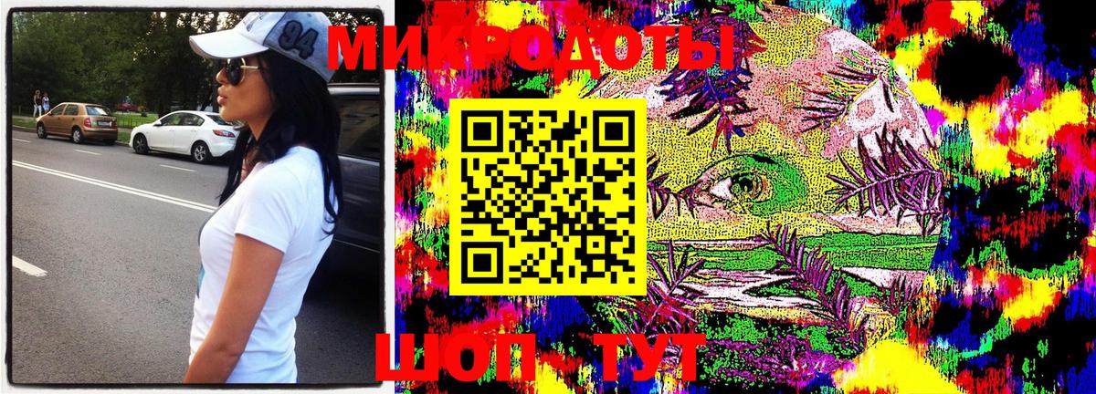 Псилоцибиновые грибы Cubensis  Галлюциногенные грибы ЛСД  Прокопьевск 